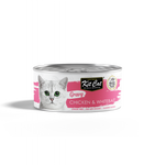 Kit Cat Chicken & Whitebait GRAVY 70g