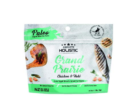 Absolute Holistic Chicken and Hoki Cat Treats 50gm