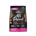 Absolute Holistic Air Dried Beef & Hoki 1kg